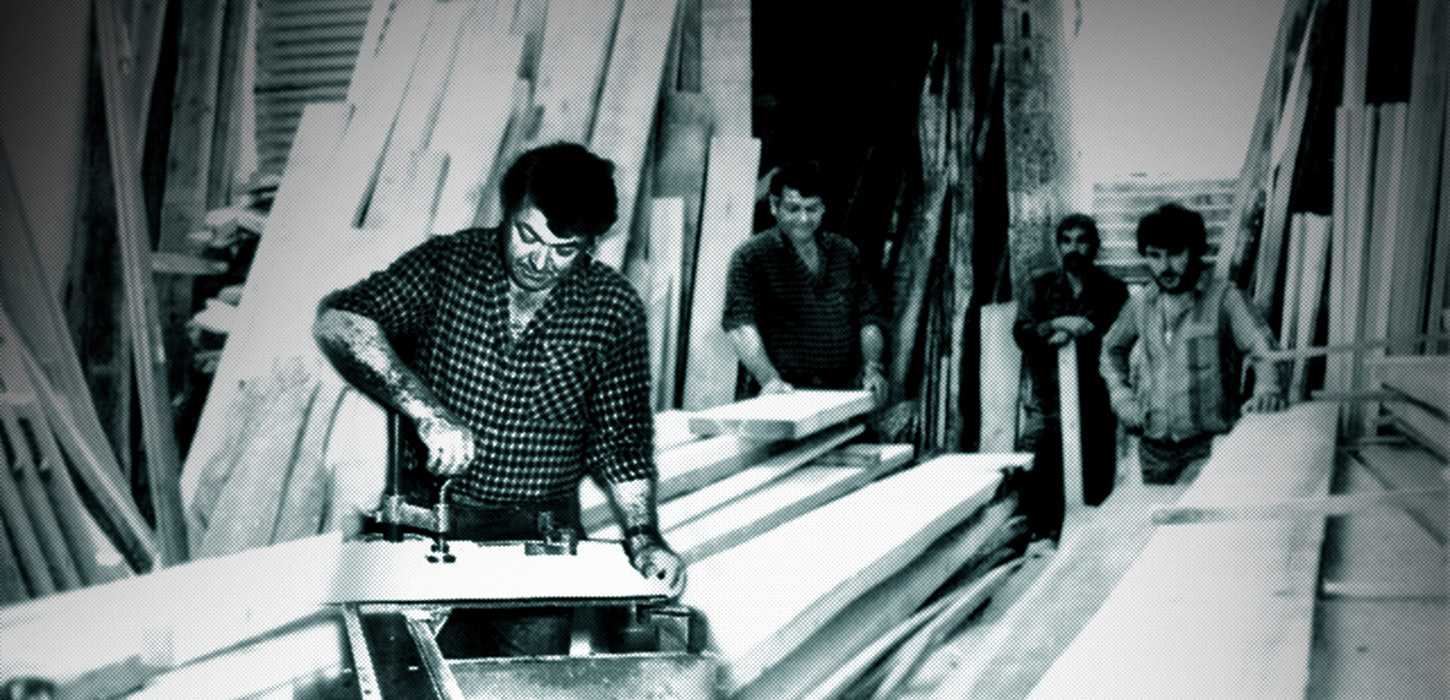 Osnivanje – 1969